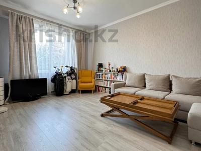 3-бөлмелі пәтер · 87 м² · 3/12 қабат, Гагарина 311, бағасы: 102 млн ₸ в Алматы, Бостандыкский р-н