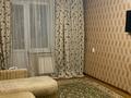 1-комнатная квартира · 36 м² · 2/5 этаж, мкр Алмагуль 2 — Жарокова ходжанова за 250 000 ₸ в Алматы, Бостандыкский р-н — фото 5