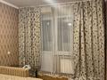 1-комнатная квартира · 36 м² · 2/5 этаж, мкр Алмагуль 2 — Жарокова ходжанова за 250 000 ₸ в Алматы, Бостандыкский р-н — фото 10