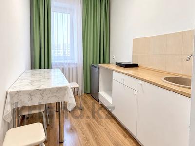 1-комнатная квартира · 31 м² · 4/5 этаж, Карасай батыра 26 — Шынтасова за 15.5 млн ₸ в Астане, Сарыарка р-н