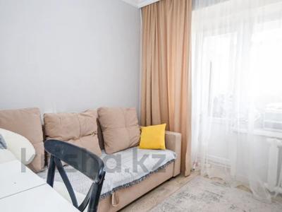 3-бөлмелі пәтер · 62 м² · 7/10 қабат, Аблай хана 47, бағасы: 28.5 млн ₸ в Астане, Алматы р-н