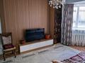 2-комнатная квартира · 47.1 м² · 4/9 этаж, Шакарим Кудайбердыулы 25/3 — 7 поликлиника за 24 млн ₸ в Астане, Алматы р-н