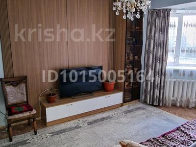 2-комнатная квартира · 47.1 м² · 4/9 этаж, Шакарим Кудайбердыулы 25/3 — 7 поликлиника за 24 млн ₸ в Астане, Алматы р-н