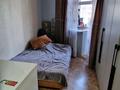 2-комнатная квартира · 47.1 м² · 4/9 этаж, Шакарим Кудайбердыулы 25/3 — 7 поликлиника за 24 млн ₸ в Астане, Алматы р-н — фото 6