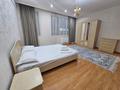 2-комнатная квартира · 100 м² · 19/30 этаж, Аль-Фараби 7 за 40 000 ₸ в Алматы — фото 3