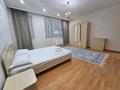 2-комнатная квартира · 100 м² · 19/30 этаж, Аль-Фараби 7 за 40 000 ₸ в Алматы — фото 8
