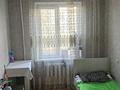 3-комнатная квартира · 67 м² · 3/5 этаж, Алимжанова 48 — Пушкина за 333 000 〒 в Алматы, Медеуский р-н — фото 7
