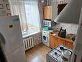 3-комнатная квартира · 67 м² · 3/5 этаж, Алимжанова 48 — Пушкина за 333 000 〒 в Алматы, Медеуский р-н — фото 12
