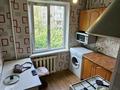 3-комнатная квартира · 67 м² · 3/5 этаж, Алимжанова 48 — Пушкина за 333 000 〒 в Алматы, Медеуский р-н — фото 10