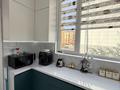 4-комнатная квартира · 83 м² · 2/5 этаж, Проспект Сатпаева 102А за 36 млн ₸ — фото 6