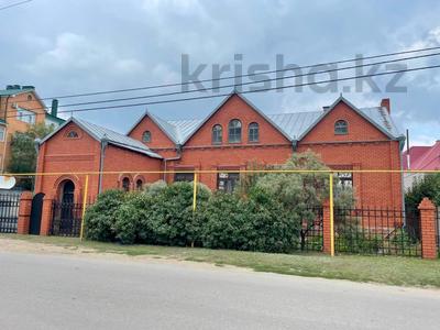 Отдельный дом · 8 комнат · 391 м² · 18 сот., Карбышева за 170 млн 〒 в Костанае