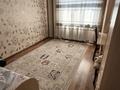 Отдельный дом · 5 комнат · 196 м² · 8 сот., мкр Тассай — Сынтас 32 за 65 млн ₸ в Шымкенте, Каратауский р-н — фото 10