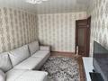 2-комнатная квартира · 48.7 м² · 6/6 этаж, Карбышева 27 за 19.5 млн ₸ в Костанае — фото 2