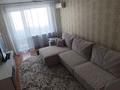 2-комнатная квартира · 48.7 м² · 6/6 этаж, Карбышева 27 за 19.5 млн ₸ в Костанае — фото 13