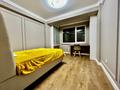 3-комнатная квартира · 77 м² · 1/4 этаж, Алтын орда 6/18 за 350 000 ₸ в Алматы, Наурызбайский р-н — фото 4