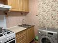 1-комнатная квартира · 40 м² · 2/4 этаж, Тимерязева 58 за 250 000 ₸ в Алматы, Бостандыкский р-н — фото 12