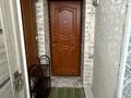 1-комнатная квартира · 40 м² · 2/4 этаж, Тимерязева 58 за 250 000 ₸ в Алматы, Бостандыкский р-н — фото 2