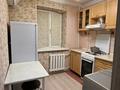 1-комнатная квартира · 40 м² · 2/4 этаж, Тимерязева 58 за 250 000 ₸ в Алматы, Бостандыкский р-н — фото 4
