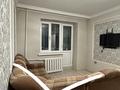 1-комнатная квартира · 40 м² · 2/4 этаж, Тимерязева 58 за 250 000 ₸ в Алматы, Бостандыкский р-н — фото 9