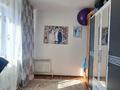 Отдельный дом · 6 комнат · 171 м² · 10 сот., Жанаконыс 56/1 за ~ 40 млн ₸ в Актобе, жилой массив Жанаконыс — фото 12