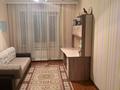 3-комнатная квартира · 118 м² · 2/6 этаж, Назарбаева 11В за 55 млн ₸ в Кокшетау — фото 6