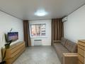 2-комнатная квартира · 53 м² · 5/9 этаж, Самал 82/6 — Коняхина Жаик Арена, Дзюдо центр, СОШ ГЭН за 18 000 ₸ в Уральске — фото 3