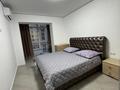 2-комнатная квартира · 53 м² · 5/9 этаж, Самал 82/6 — Коняхина Жаик Арена, Дзюдо центр, СОШ ГЭН за 18 000 ₸ в Уральске — фото 4
