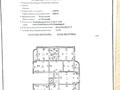 10-комнатная квартира · 310.4 м² · 6/6 этаж, Хаджи Мукана 39 за 276.4 млн ₸ в Алматы, Медеуский р-н — фото 2