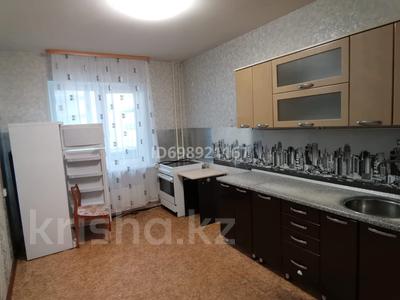 Продажа квартир в Омске: 3-комнатная квартира · 76 м² · 3/10 этаж, 1 - Челюскинцев 96 за 46 млн 〒 3-комнатная квартира · 76 м² · 3/10 этаж, 1 - Челюскинцев 96 за 46 млн 〒 в Омске