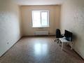 3-комнатная квартира · 76 м² · 3/10 этаж, 1 - Челюскинцев 96 за 46 млн 〒 в Омске — фото 4