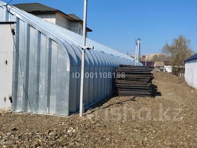 Продажа промбаз и заводов в Астане: Промбаза · 7.5 соток, Байшешек 18 за 50 млн 〒 Промбаза · 7.5 соток, Байшешек 18 за 50 млн 〒 в Астане