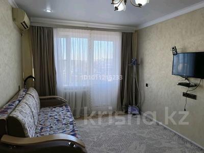 1-бөлмелі пәтер · 46 м² · 4/5 қабат, Привокзальный 3а 25а, бағасы: 130 000 ₸ в Атырау