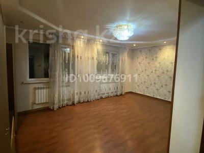 Отдельный дом · 4 комнаты · 100 м², Сары арка 35 — МАГАЗИНА Голливуд за 250 000 〒 в Туздыбастау (Калинино)