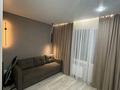 2-комнатная квартира · 41 м² · 1/17 этаж, Хусейн бен Талал 39 за 250 000 ₸ в Астане, Есильский р-н — фото 5