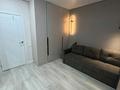 2-комнатная квартира · 41 м² · 1/17 этаж, Хусейн бен Талал 39 за 250 000 ₸ в Астане, Есильский р-н — фото 6