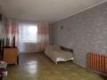 2-комнатная квартира · 54 м² · 3/5 этаж, Бочарникова 15 за 8 млн ₸ в Алтае — фото 7
