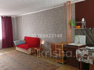 2-комнатная квартира · 54 м² · 3/5 этаж, Бочарникова 15 за 8 млн ₸ в Алтае