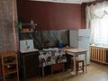 2-комнатная квартира · 54 м² · 3/5 этаж, Бочарникова 15 за 8 млн ₸ в Алтае — фото 9