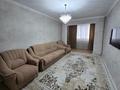 2-бөлмелі пәтер · 45 м² · 3/5 қабат, 16-шағынаудан 8, бағасы: 220 000 ₸ в Шымкенте, Аль-Фарабийский р-н — фото 9
