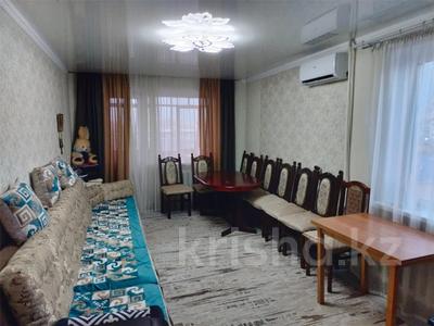 3-комнатная квартира, 68 м², 7/9 этаж, Сатыбалдина за 23.8 млн 〒 в Караганде, Казыбек би р-н