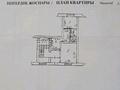 1-комнатная квартира · 40 м² · 1/5 этаж, Тельмана 149 — Бизнес колледж / жд вокзал за 13 млн ₸ в Семее — фото 6