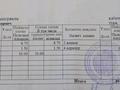1-комнатная квартира · 40 м² · 1/5 этаж, Тельмана 149 — Бизнес колледж / жд вокзал за 13 млн ₸ в Семее — фото 7