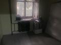 1-комнатная квартира · 40 м² · 1/5 этаж, Тельмана 149 — Бизнес колледж / жд вокзал за 14 млн ₸ в Семее — фото 2
