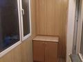1-комнатная квартира · 43 м² · 2/9 этаж, мкр Мамыр-4 305 за 200 000 ₸ в Алматы, Ауэзовский р-н — фото 7