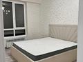 2-бөлмелі пәтер · 62 м² · 8/9 қабат, мкр Шымсити, Байдибек би 126/8/2, бағасы: 220 000 ₸ в Шымкенте, Абайский р-н — фото 8