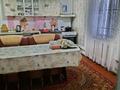 Отдельный дом • 4 комнаты • 100 м² • 4 сот., Торайгырова 162 за 18 млн 〒 в  — фото 12
