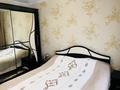 2-комнатная квартира · 51 м² · 4/5 этаж, мкр Казахфильм, Мартебе 19А за 37 млн ₸ в Алматы, Бостандыкский р-н — фото 2