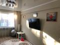 3-комнатная квартира · 71 м² · 1/6 этаж, Утепова 30 — Напротив Род Дома за 33 млн 〒 в Усть-Каменогорске — фото 9