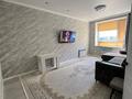 2-бөлмелі пәтер · 60 м² · 4/9 қабат, Кабанбай батыр, 57/2, бағасы: 41 млн ₸ в Астане, Нура р-н