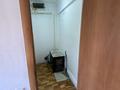 Жеке үй · 3 бөлме · 93 м² · 6 жүзд., Бобровка 4136 — Рядом Калинка, бағасы: 16 млн ₸ в Семее — фото 15